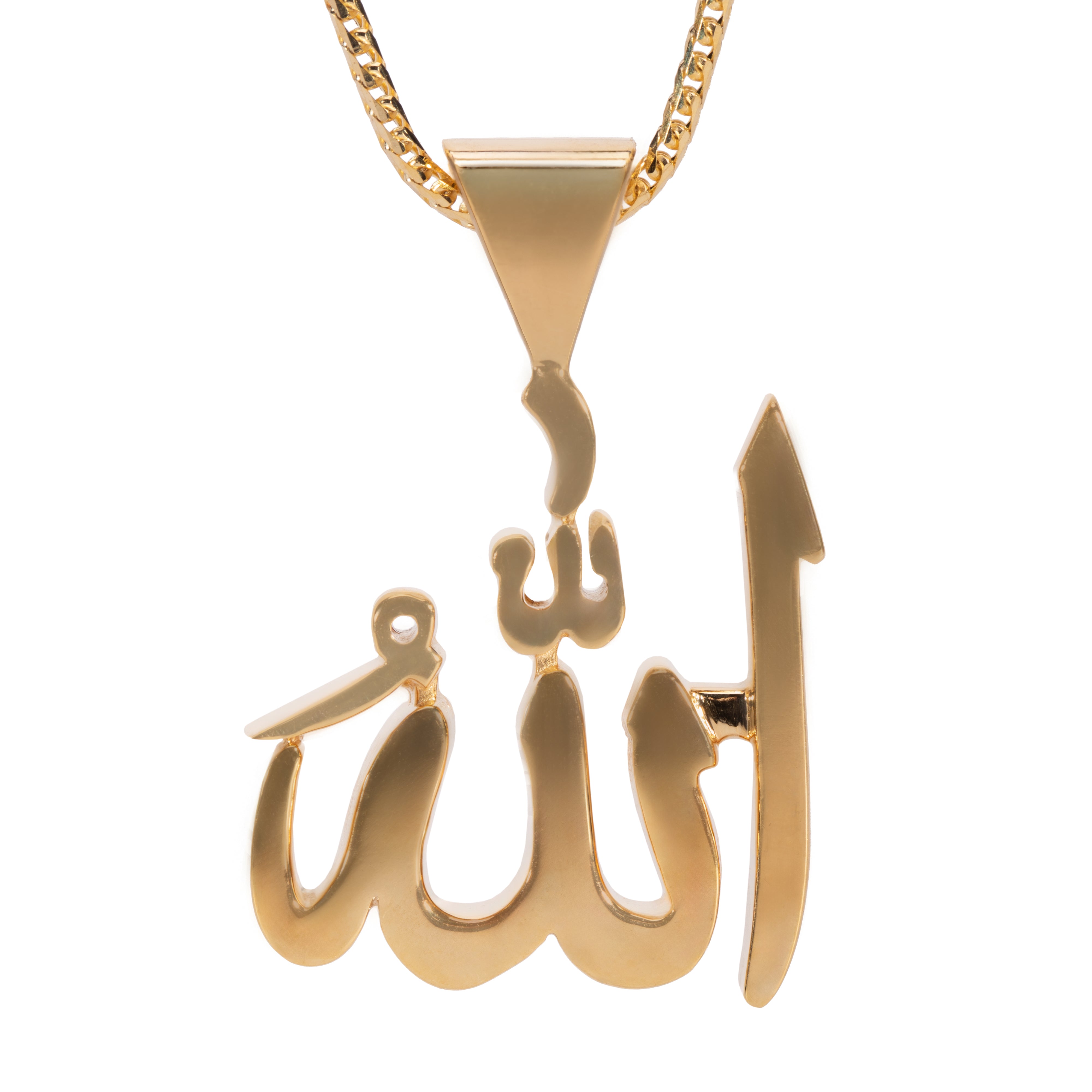 10K Yellow Gold Allah Pendant