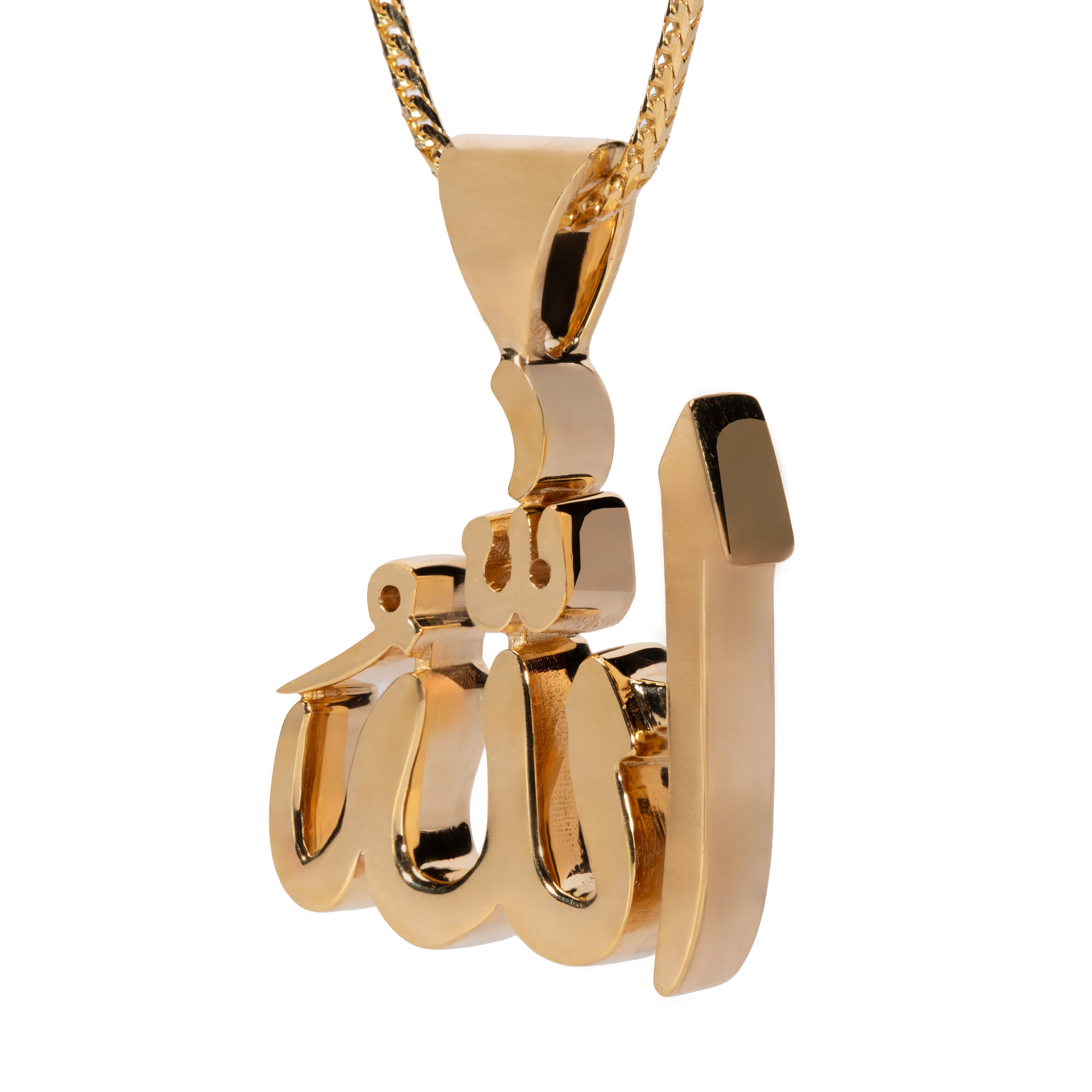 10K Yellow Gold Allah Pendant