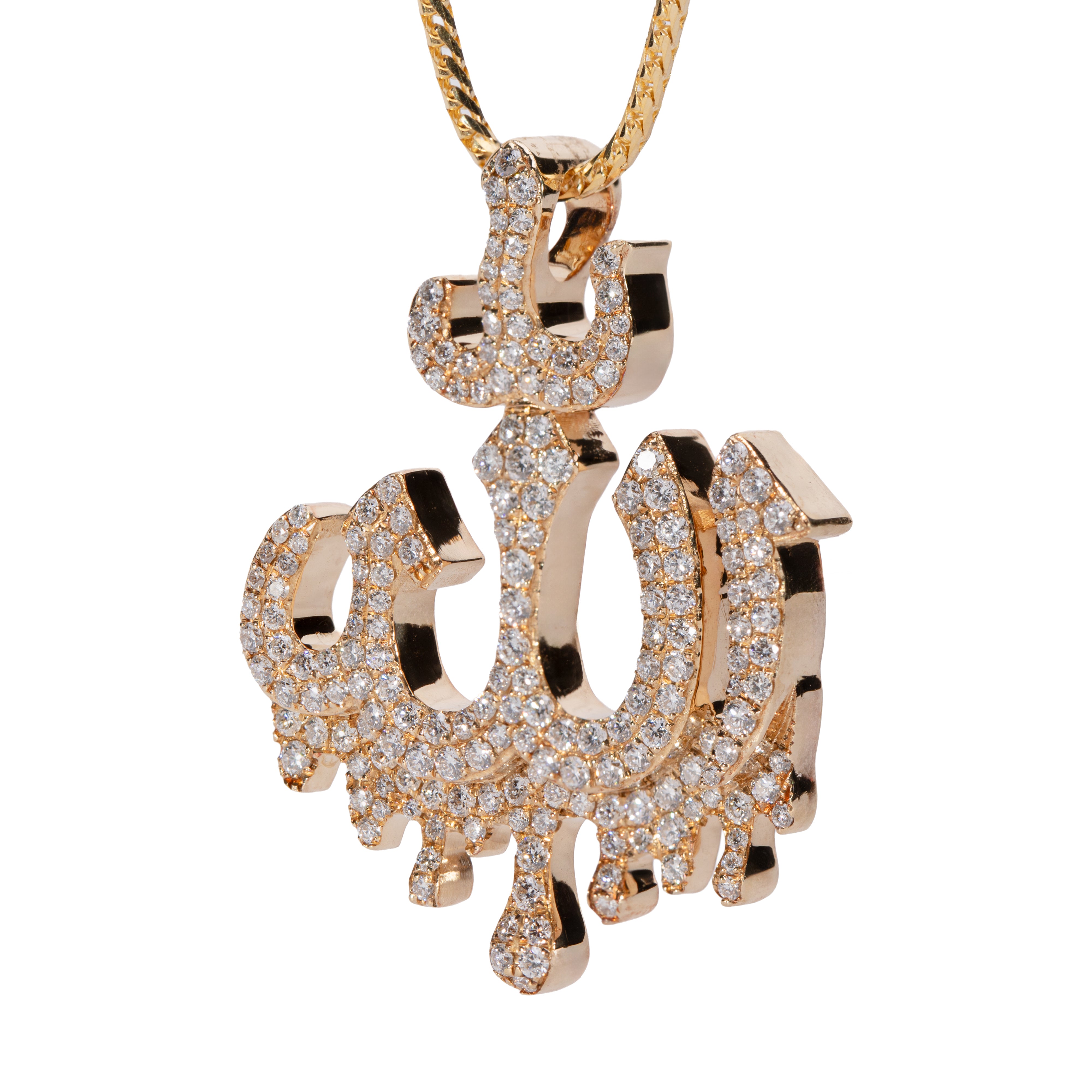 14K Yellow Gold Allah Diamond Pendant